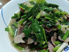 -芦茨金富饭庄·25年老字号·专做稻草鸡