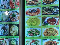 -石老头关东饺子王·东北菜(嘉华鑫城店)