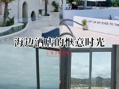 -风陵渡口RESERVE·观山