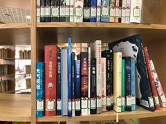 -上海交通大学闵行校区-包玉刚图书馆