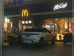 -麦当劳(杭州西湖银泰百货店)