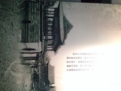 iphone_upload_pic-天津市规划展览馆