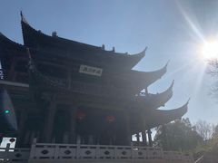 -苏州吴宫泛太平洋酒店