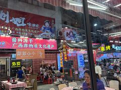 -刘姐啤酒鱼民族演艺餐厅(西街总店)