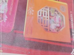 -点都德(汇盈广场店)