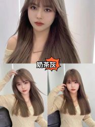 -苏豪美发S A L O N烫发染发