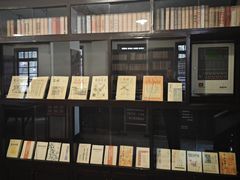 -新华日报营业部旧址