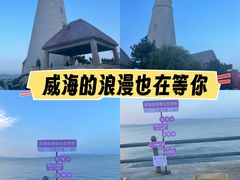 -悦海公园