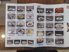 -小徽舟臭鳜鱼(雅清街店)