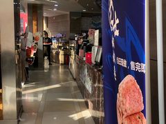 -85度C(青岛燕儿岛店)