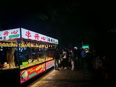 -海合安成都极地海洋公园
