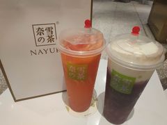 -奈雪的茶(湖滨银泰in77C区PRO店)