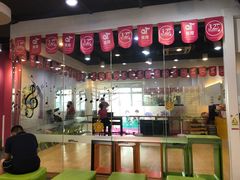 -美育少儿中国舞·钢琴·声乐艺术中心(枫蓝购物中心店)