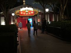 -喜茶(迪士尼小镇DP店)