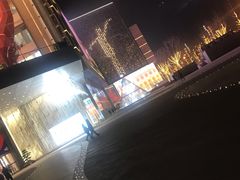 -首开·龙湖成都西宸天街