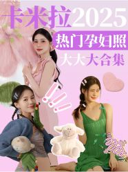 -卡米拉婚纱摄影工作室(金汇广场店)