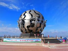-北海市海滨公园