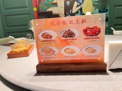 -南堂馆·新川菜(春熙路店)