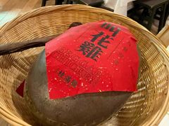 -桂满陇-南宋御街(正大广场店)