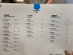 菜单-兰熊鲜奶(西直门凯德mall店)