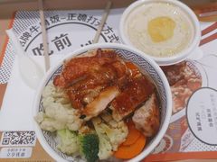 -吉野家(复兴路第二餐厅店)