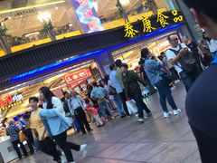 -泰康食品有限公司食品厂