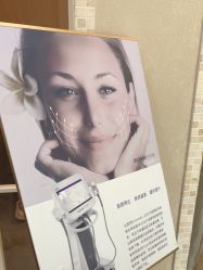 -露德瑪麗科技美肤·美迪迈·华熙生物