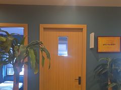 -Together·泰式按摩精油SPA(天山店)