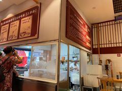 -李兰英湖南面馆(护国路店)
