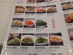 -东方红酒楼(知春路店)