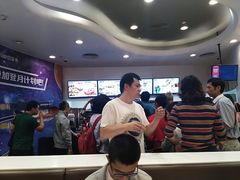 -肯德基(大剧院店)