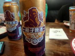 -Tubestation站点比萨(五道营店)