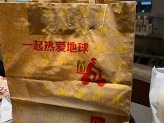 -麦当劳(大羊坊路店)