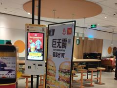 -麦当劳(玉桥中路店)