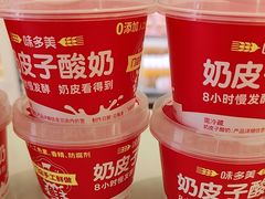 -味多美蛋糕(大兴店)