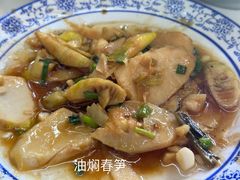 -南花桥羊肉馆老字号(乌镇店)