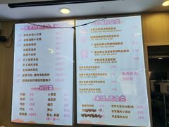 -鸭小妹鸭血粉丝(老门东店)