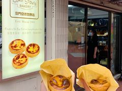 -安德鲁饼店(总店)