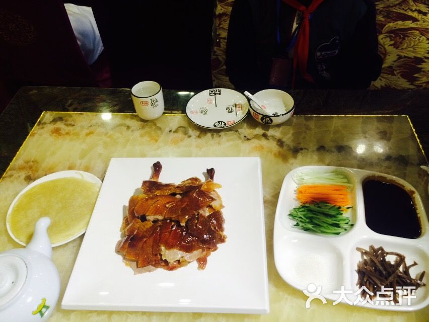 和盛祥(金轮宾馆店)-图片-兰州美食-大众点评网