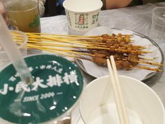 -小民大排档(马场角横路店)