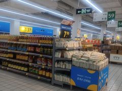 -沃尔玛(摩尔广场店)