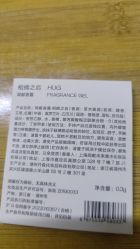 -documents闻献