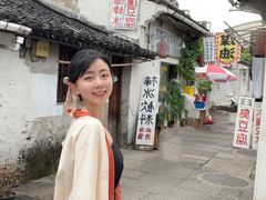 -绍兴书圣故里景区