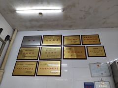 -老赵面店(大西路店)