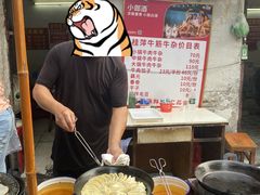 -桂萍特色牛筋牛杂(长堤街总店)