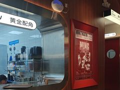 -铭副琦食·虾蟹烩馆(渔人码头店)
