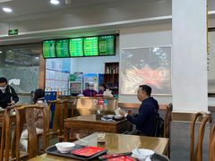 -老回回饺子馆(海洋馆店)