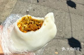 Mixed Rice Cake Dumplings