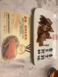 点击看大图 -全聚德烤鸭店·宴会厅(和平门店)