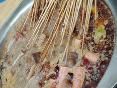 -袁记串串香(新南门店)